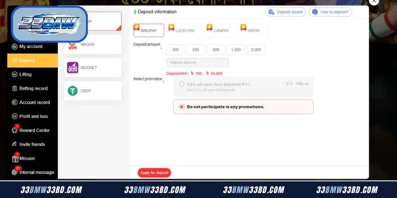 Digital user accounts displaying secure deposit ceiling setups and balance protection boundaries