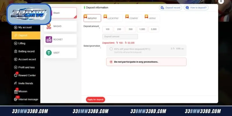 Local mobile banking interfaces displaying secure transaction history tracking logs