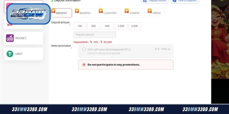 Mobile application dashboard displaying specialized responsible gaming options and deposit limits
