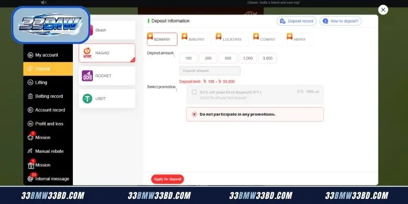 Mobile application dashboard displaying specialized responsible gaming options and deposit limits
