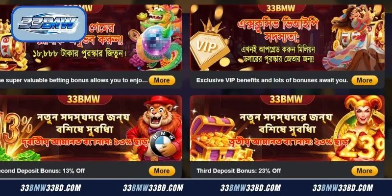 Promotional dashboard banners showcasing multi stage deposit bonuses and real time rebate programs