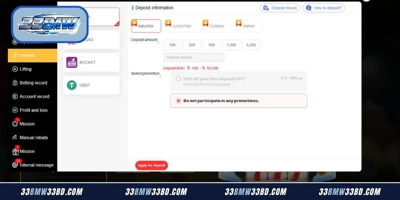 Contact 33BMW: Secure Customer Support Channels Today 2 Secure online banking deposit methods for local community members